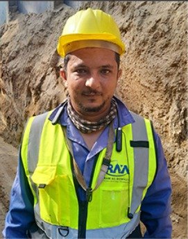 صورة