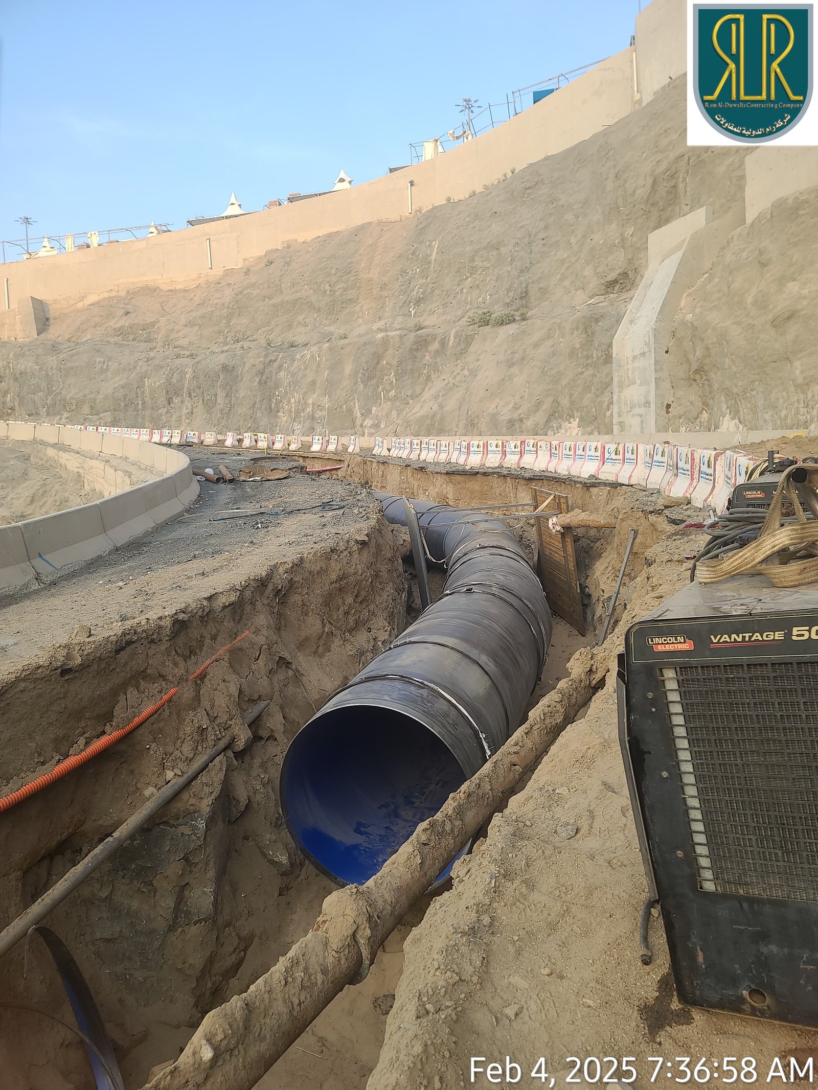 صورة مشروع ﻣﺸﺮوع ﺗﻨﻔﻴﺬ ﺧﻂ ﻧﻘﻞ رﺋﻴﺴﻲ ﻹﻣﺪاد اﻟﻤﻨﻄﻘﺘﻴﻦ 9,8 ﺑﻤﺸﻌﺮ ﻣﻨﻰ - ﻣﻜﺔ اﻟﻤﻜﺮﻣﺔ