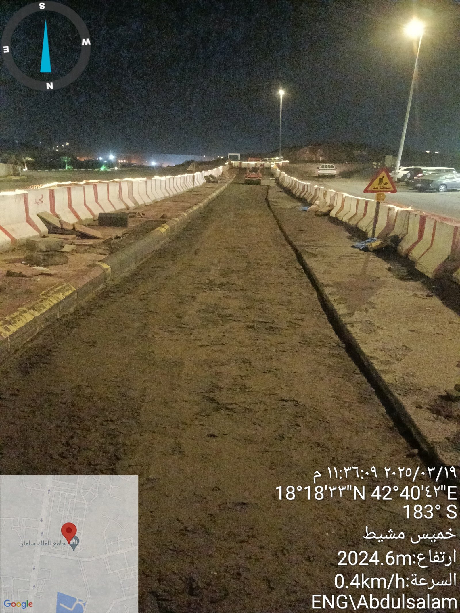 صورة مشروع ﻣﺸﺮوع ﺗﻨﻔﻴﺬ ﺷﺒﻜﺎت ﻣﻴﺎه اﻟﺸﺮب ﻷﺣﻴﺎء وﺳﻂ ﻣﺪﻳﻨﺔ ﺧﻤﻴﺲ ﻣﺸﻴﻂ - اﻟﻤﺮﺣﻠﺔ اﻟﺜﺎﻟﺜﺔ - ﻋﻘﺪ رﻗﻢ 1